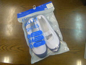  control NO.616* new goods unused 21.5cm color bare- shoes * indoor shoes *