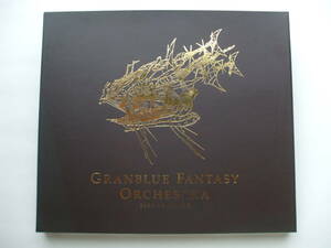 CD◆GRANBLUE FANTASY ORCHESTRA SORA NO KANADE　グランブルー・ファンタジー・オーケストラ/CYGM-0012~13