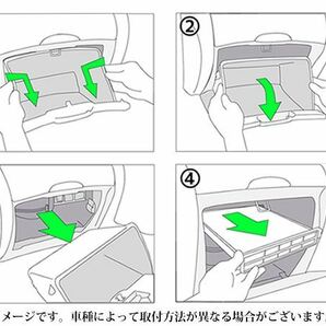 メール便送料無料 エアコンフィルター タント L375/L385 88568-B2040互換品 ダイハツ クリーンフィルター 脱臭 エアフィルタ 自動車用の画像5