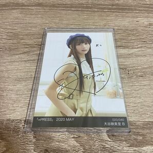 イコラブ 大谷映美里 イコプレ 直筆