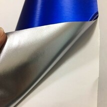 カーラッピングシート マットクローム アルミ ブラッシュド ブルー 青色 縦x横 152cmx30cm SHV04 アルミ 削り 耐熱 耐水 DIY_画像3