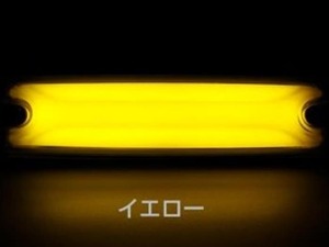 LEDスリム車高灯　クリアレンズ/イエロー(黄色)　24V　（533658）