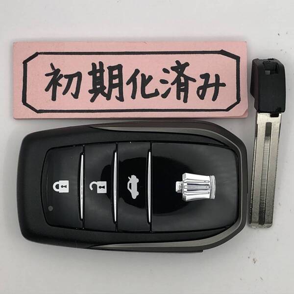 C185 初期化済 トヨタ スマートキー クラウン 180系 後期 ゼロクラウン 271451-0500 登録可能 埼玉県深谷市