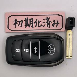 MM41 Инициализированный Toyota Smart Key 86 Mark X 130 SAI 10 271451-5300 001YUA1041 14ADA-03 Регистрация возможна