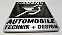 【送料無料】 BMW HAMANN ハーマン リア 3D アルミ＆メタル エンブレム PORSCHE FERRARI RANGE ROVER LAMBORGHINI Mercedes-Benz PREMIUM_画像2