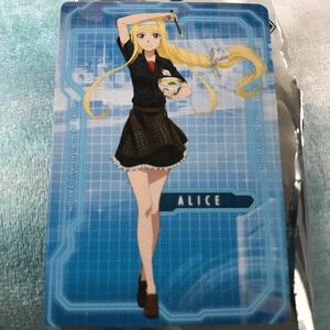 na.. Sword Art * online have size-shon gun ge il online privilege collaboration card Alice *