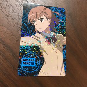  marks re Akihabara certain ... prohibited literature list collaboration limitation character card Cara card atre. slope beautiful koto Dengeki Bunko electromagnetic .