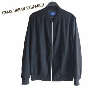 黒 ブルゾン ジャケット アウター シンプル ITEMS URBAN RESEARCH 洗濯可 アーバンリサーチ