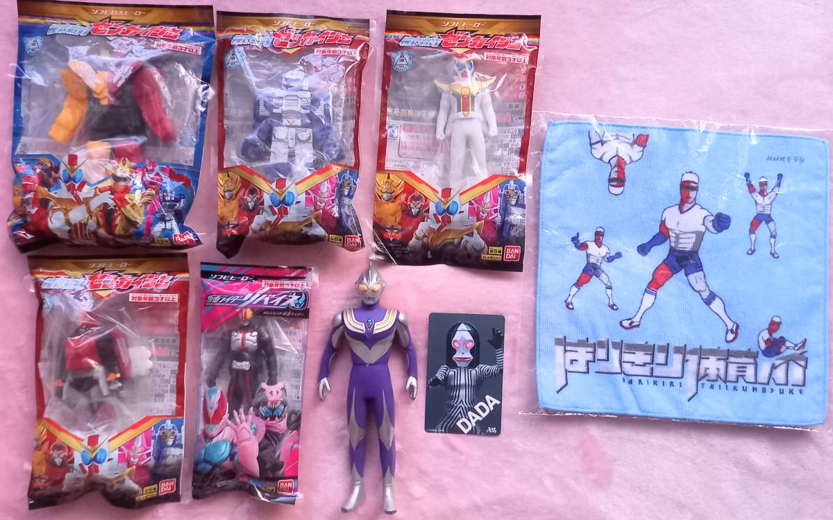 2025年最新】Yahoo!オークション -ウルトラマンハンカチの中古品 2025年最新】Yahoo!オークション -ウルトラマンハンカチの中古品