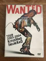 希少! 忌野清志郎☆wanted☆rcサクセション☆DVD☆国内盤☆人気！貴重！レア！ジャンク！_画像1