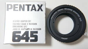 * прекрасный товар *PENTAX 645 58mm Rebirth адаптор комплект 38450 [F2878]
