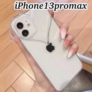 iPhone13promaxケース　ゆるかわハートケース　クリア　透明