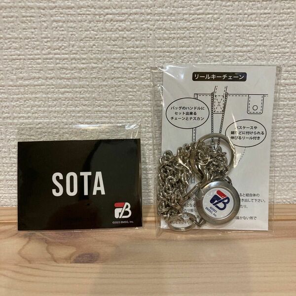 BE:FIRST FILAコラボ リールキーチェーン　 ステッカー　SOTA