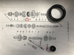 メグロS5/S7/S8/K1/他変速機用オイルシールセット