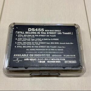 希少 DS455 / STILL BELONG IN THA STREET