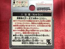 ◆タカラ　復刻版CHORO BIKEチョロバイク　09KAWASAKIカワサキKR250 未開封品_画像6