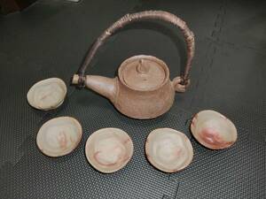  last price cut Bizen . author thing sake cup and bottle set 