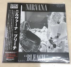 新品LPアナログレコード Bleach 【2023 RECORD STORE DAY 光沢メタリック・レッドヴァイナル Nirvana rsd2023 レコードストアデイ