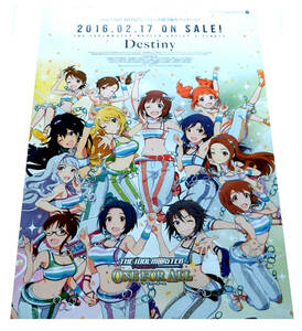 ■アイドルマスター ワンフォーオール THE IDOLM@STER MASTER ARTIST 3 FINALE Destiny 告知ポスター B2 非売品