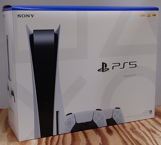 ヤフオク! -「PS5 CFIJ-10011」の落札相場・落札価格