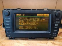 トヨタ ZVW 30 プリウス 純正 HDD ナビ 86100-47011 メーカーオプション_画像5