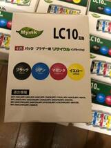 未開封☆ brother/ブラザー LC10　互換インク プリンター　リサイクル　インクカートリッジ　13箱　4色セット　大量_画像3