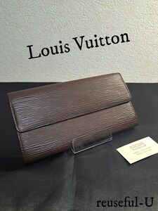 Louis Vuitton　ルイヴィトン　長財布　エピ　モカ　美品！