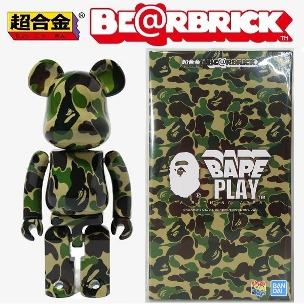 Yahoo!オークション -「be@rbrick bape 超合金」の落札相場・落札価格