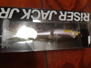 新品　ライザージャックJr.　ビワサギ　DRT