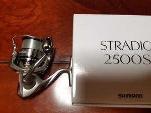 19ストラディック2500S シマノ