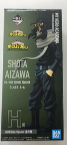 【中古】【未開封】一番くじ　僕のヒーローアカデミア　 NEXT GENERATIONS 　H賞　相澤消太