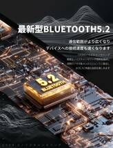 [A] Bluetooth5.2 ヘッドセット 耳掛け式 片耳ワイヤレス マイク CVC8.0ノイズキャンセリング 10時間連続使用 左右耳兼用 HiFi音質 YYK-525_画像6