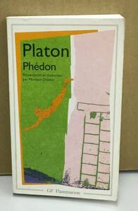 K0928-34　Platon Phe'don　出版社：GF flammarion(フラマリオン) 作者：Platon(プラトン)