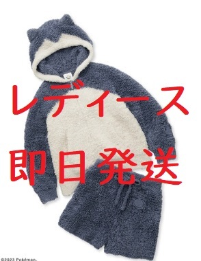 ヤフオク! -「(gelato pique ジェラート ピケ)」(ジェラートピケ) (し