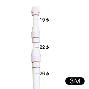  nobori for paul (pole) white 3 step flexible type 1 pcs nobori rod 3 step flexible paul (pole) 3NL-30 type 