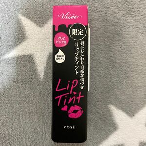 Visee ヴィセリシェ　リップティント　PK-2 限定品　口紅　7g