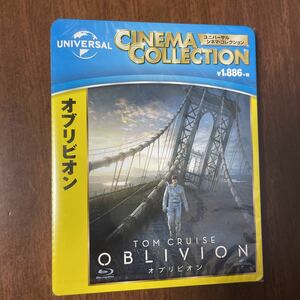 オブリビオン (Blu-ray Disc) トムクルーズ