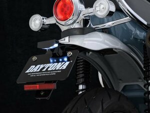 ダックス125　JB04　デイトナ　フェンダーレスキット(保安基準対応LEDライセンスランプ付き)　92650　取寄せ品