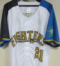 L新品◇北海道日本ハムHOKKAIDO20thメモリアルユニフォーム■清宮21番◆日ハム　ファイターズFIGHTERS☆プロ野球　スタジアム観戦◆日ハム_画像2