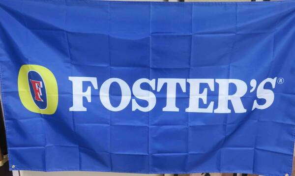 『特大9』 青黄■新品Foster's Beer オーストラリアビール フォスターズ ビール 激渋au Beer フラッグ 旗 バナー 広告 宣伝■レストラン