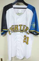 L新品◇北海道日本ハムHOKKAIDO20thメモリアルユニフォーム■清宮21番◆日ハム　ファイターズFIGHTERS☆プロ野球　スタジアム観戦◆日ハム_画像3