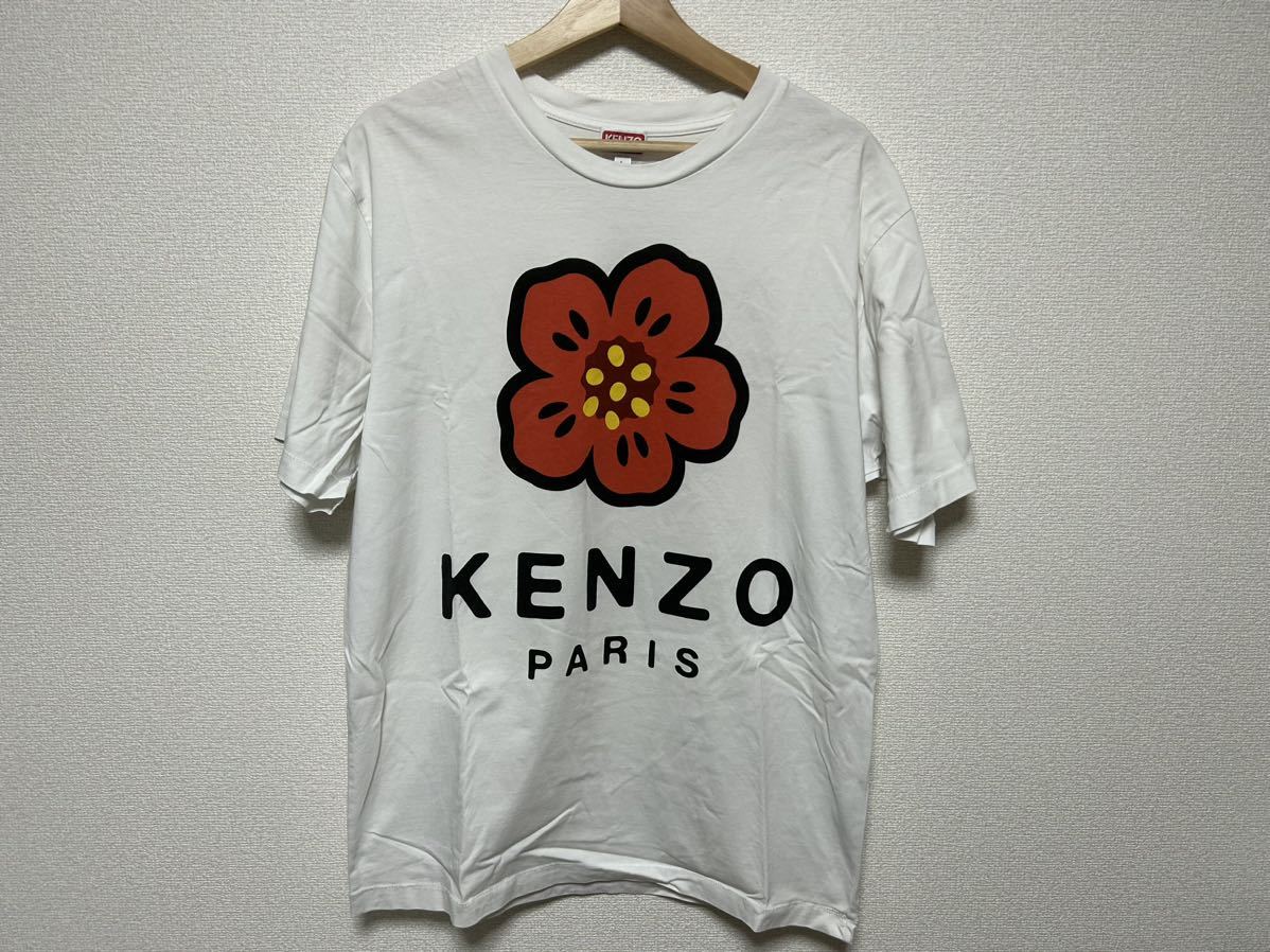 ◯ Vintage KENZO フラワー 刺繍 カーゴ パンツ / ケンゾー フレア