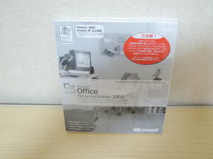 ★Microsoft Office Personal Edition 2003★