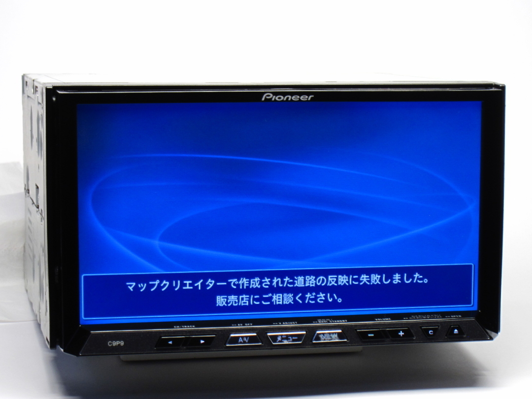Yahoo!オークション -「c9p9」(自動車、オートバイ) の落札相場・落札価格