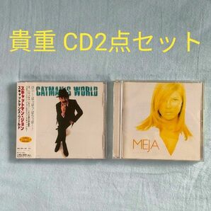 【スキャットマン ジョン】【 メイヤ】 CDアルバム 2点セット 名盤