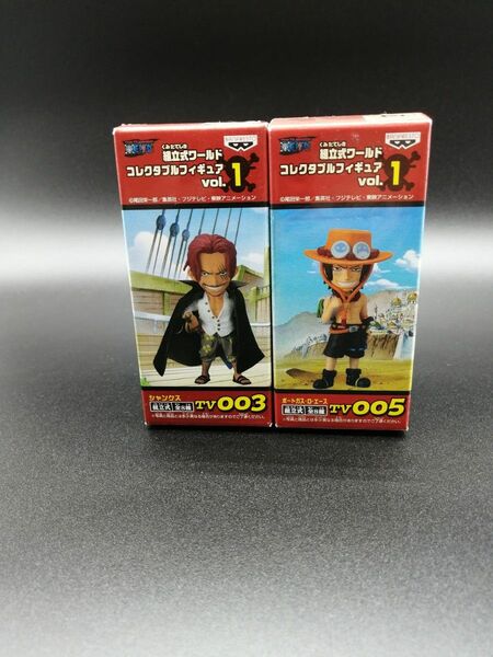 ワーコレ ワンピース vol.1　 ワンピースワールドコレクタブル WCF ONE PIECE 