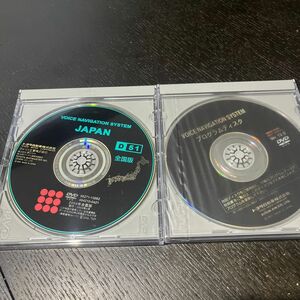 トヨタ純正.DVDナビ全国版2004年,プログラムディスク未開封／２枚セット