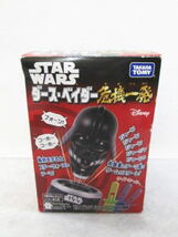 未使用【TAKARA TOMY タカラトミー STAR WARS ダース・ベイダー 危機一髪】スターウォーズ/ダースベイダー/ダースベーダー/おもちゃ/玩具_画像1