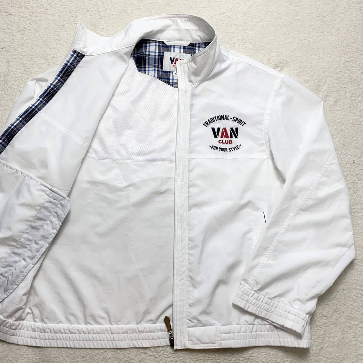 van ブルゾンの値段と価格推移は?|83件の売買データからvan ブルゾン