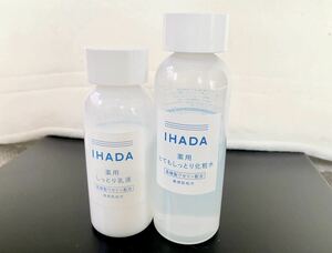 ◆正規品◆美品◆ IHADA 薬用ローション&ミルクセット◆化粧水◆乳液◆とてもしっとり◆しっとり◆敏感肌用◆180mL◆激安